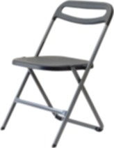 FOLDING CHAIR, PP, COMPACT