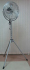 18" Tripod Stand Fan with Internal Oscillation